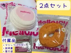 Mellojoy スクイーズ 2点セット 肉球 ドーナツ 9/26届いたばかり