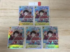 モンキーDルフィ エラー OP07-109 SR 5枚セット 10 - メルカリ