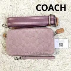 未使用級 COACH キラ デニム クロスボディ ダブルジップ カメラバッグ