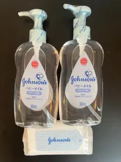 Johnson's ベビーオイル 300mL 2本(おまけ付き)