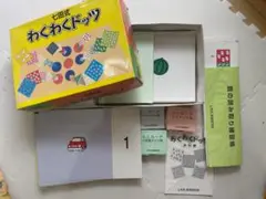 カード美品　七田式ドッツカードセット 七田式 わくわくドッツセット【フラッシュカード】 | 七田式公式通販