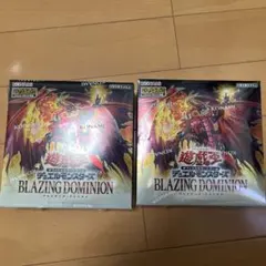 遊戯王OCG ブレイジングドミニオン 2BOX シュリンク付き 遊戯王OCG ブレイジングドミニオン 2BOX シュリンク付き - メルカリ