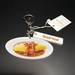ロイヤルホスト✖️LEPSIM コラボ チャーム キーホルダー