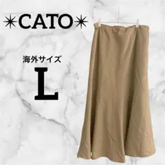 海外古着✨CATO 【L】ベージュ フレア スカート ロング