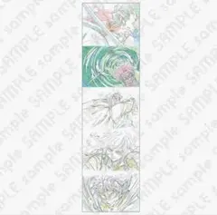 鬼滅の刃 原画タペストリー 19 SMASH 柱稽古編 冨岡義勇 不死川実弥