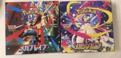 ポケモンカード メガブレイブ、メガシンフォニア　各1BOX