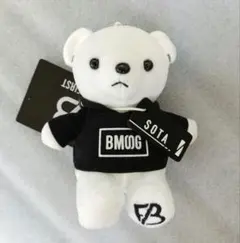 BE:FIRST SOTA ソウタ ぬいぐるみ BMSG くま 初期 - メルカリ