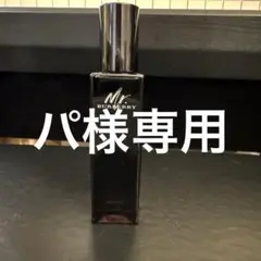 BURBERRY Mr. Burberry オードパルファム 30mL