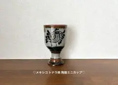 Item thumbnail for item 69a9bed6-a60f-49fc-a97a-6bd8dc3e39b5