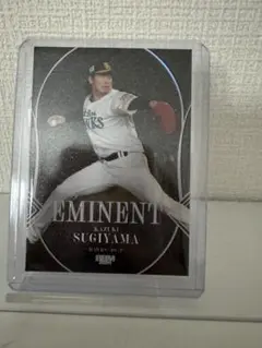 杉山一樹　25シリ　EMINENT BBM 2025