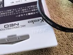 Item thumbnail for item 3d53737f-8889-4787-b639-e9b7b479c8fa