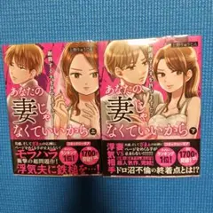 Item thumbnail for item 52218a92-de1c-4a3c-9261-2f586bc6cfff