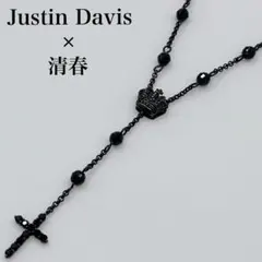 【値下】sads（清春）× Justin Davis コラボネックレス KIYOHARU × JUSTIN DAVIS コラボレーション ネックレス『SHAULA