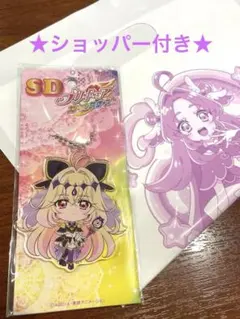 ★ショッパー付き★ キュアアルカナ・シャドウ　SDアクリルダイカットキーホルダー