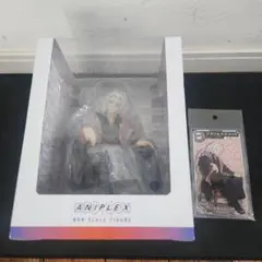 【未開封品】鬼滅の刃　アニプレックス　ノンスケールフィギュア　アクスタ