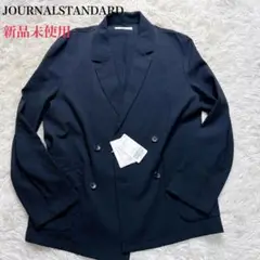 【新品未使用】ジャーナルスタンダード ダブル シアサッカー ネイビー M