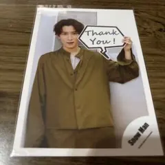 Snow Man 渡辺翔太 公式写真