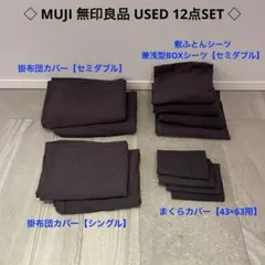 Item thumbnail for item 9a374c68-7917-4246-a1c6-db605a40142d