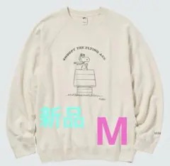 うなぎちゃん様 リクエスト 2点 まとめ商品