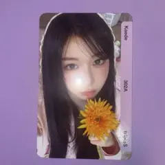 2026年最新】triples カエデの人気アイテム - メルカリ