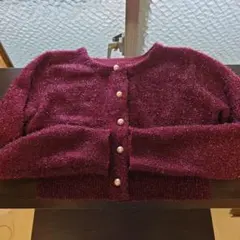 ラメ入りバーガンディカーディガン