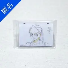 鬼滅の刃 柱稽古編 アクリルチャーム 雛鶴