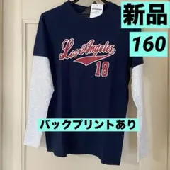 【新品タグ付き】男の子160長袖/ロンT/野球ユニフォーム風デザイン/紺ネイビー