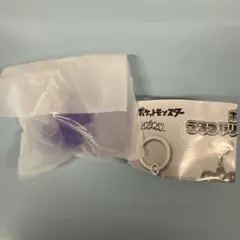 ポケットモンスター うるつやリボンマスコット メタモン