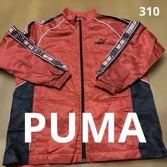 PUMA 赤黒 ジャケット