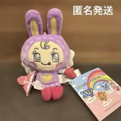 ナルミヤキャラクターズ　マスコット　ベリエちゃんエンジェルVor. ③