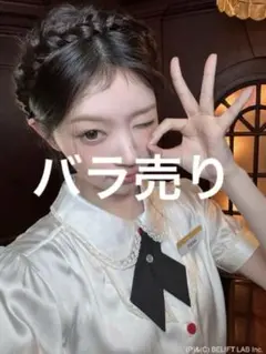 2026年最新】illit モカ ユニバの人気アイテム - メルカリ