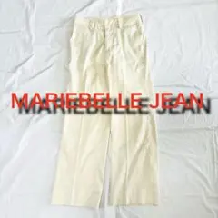 レディース スラックス チノパン MARIEBELLE JEAN マリベルジーンのサムネイル