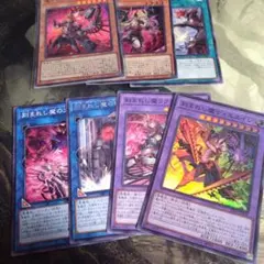 デモンスミス出張セット