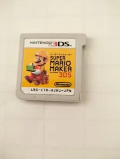 Item thumbnail for item 2779d621-7ece-4dac-9d52-20680115fe19