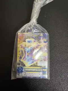 アイカツ ガチャガチャ キーホルダー あおい