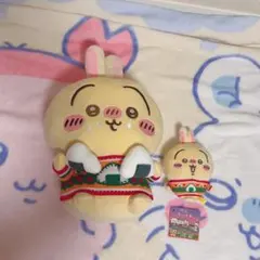 セブンイレブン1番くじちいかわ C賞ぬいぐるみ（うさぎ）2個セット