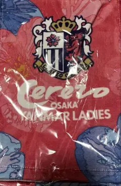 セレッソ大阪ヤンマーレディース　タオル