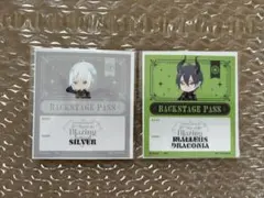 マレウス シルバー バックステージパス