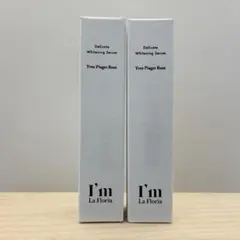 アイム ラフロリア デリケートブライトニングセラム 30mL 2個セットのサムネイル