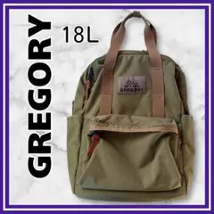 希少カラー✨グレゴリー　リュック イージー ピージーデイ 18L オリーブのサムネイル