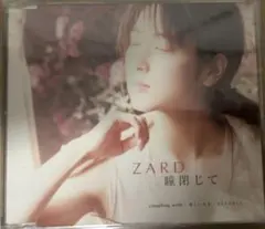 Item thumbnail for item bdc65f1e-ecee-40ef-9808-17b08b87ebe9