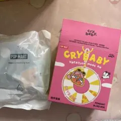 CRYBABY Vacation Mode On PENDANT