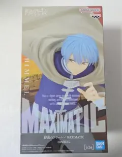 葬送のフリーレン　MAXIMATIC　勇者ヒンメル　HIMMEL