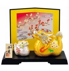 黒猫様 リクエスト 3点 まとめ商品