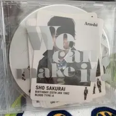 嵐　We can make it! 初回限定版　カード付き