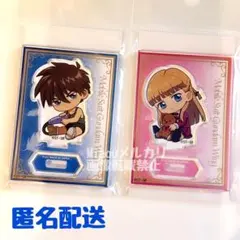 2026年最新】ヒイロ×リリーナの人気アイテム - メルカリ