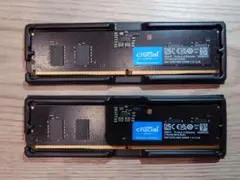 2026年最新】crucial ddr5-4800 16gbの人気アイテム - メルカリ