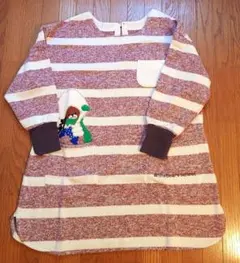 保育士エプロン　くまのがっこう ジャッキー 　長袖 キャラクター