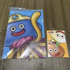 新品未開封　ドラゴンクエスト クリアファイルセット ホミロット　ポストカード付き