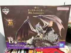 ミラボレアス　フィギュア